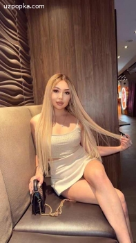 Арина