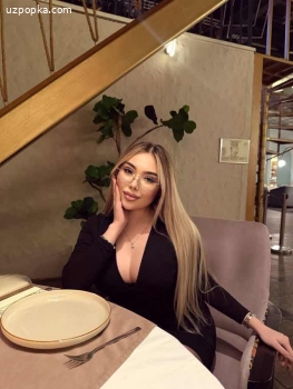Ариночка