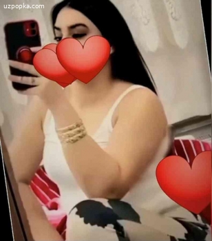 ДИЛЯ