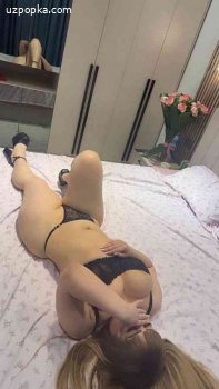 Мисс Дуня