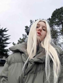 Елена