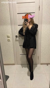 Евангелина