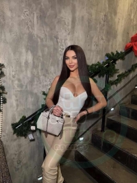 КРИСТИНА