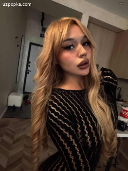 Лина