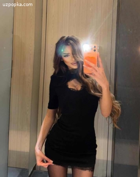 Милана