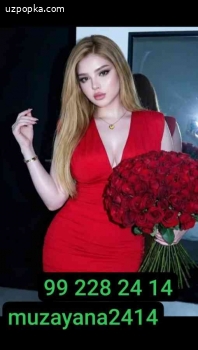 Muzayana