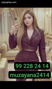 Muzayana