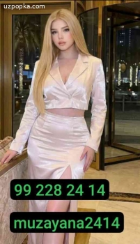 Muzayana