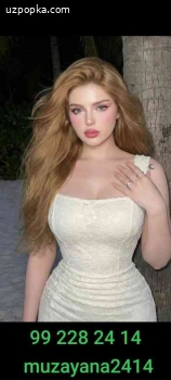 Muzayana
