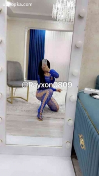 Rayxon 0809